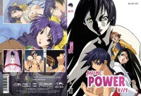 Anime Power 119