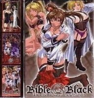 Manga Box 3Er Bible Black 01