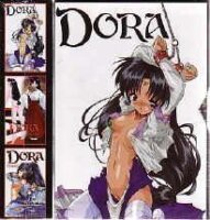 Manga Box 3Er Dora