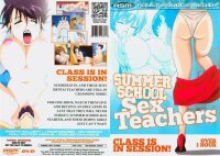 Summer School Sex Teachers (Ton: Englisch)