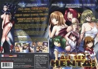 All Sex Hentai 01 (Ton: Japanisch/Untertitel: Englisch,...