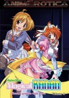 Magical Kanan 4 (Ton: Japanisch/Untertitel: Englisch,...