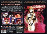 Momone (Ton: Japanisch/Untertitel: Englisch, Deutsch,...