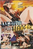 MANGA Heaven of Hanger on 01