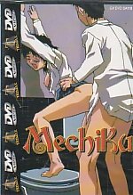 MANGA MECHIKU