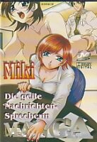 MANGA MIKI 01 - Die geile Nachrichten Sprecherin